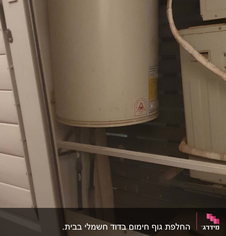 הדוד